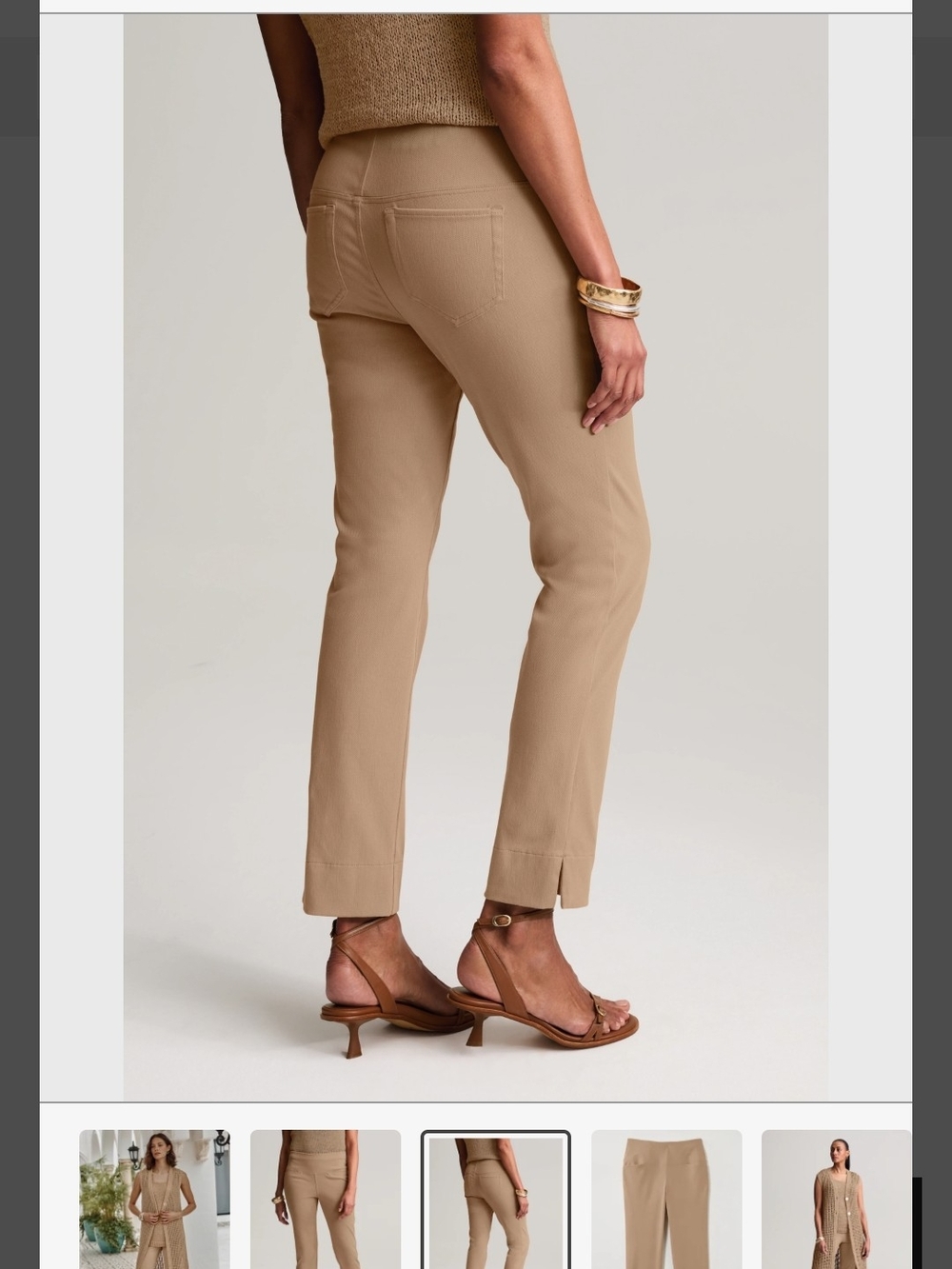 Wearever Smooth Fit Knit Jeans